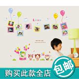 气球可爱照片墙儿童婴儿房间装饰墙贴 可以贴自己照片 环保可移除