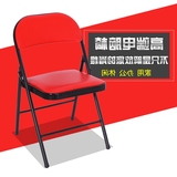 电脑椅子折叠椅子办公椅可折叠电脑凳子简约轻便多用会议专用包邮