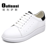 欧利萨斯白色板鞋透气韩版潮流新款男鞋运动学生夏季厚底小白鞋男