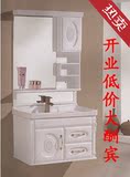 金鑫 洗手洗脸盆柜镜卫生间一体陶瓷盆简约现代PVC板浴室柜组合