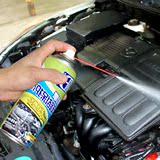 汽车引擎外表线路保护剂发动机舱外部清洗剂线束保养清洁剂