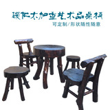 加厚原木色/户外园艺/纯实木防腐木/仿古茶几餐桌木制碳化圆桌椅