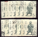 中国普通邮票 普24大佛  5元信销票   旧邮票  单枚价