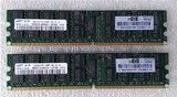 联想服务器 2G DDR2 667 800 REG ECC内存