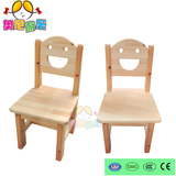 幼儿园原木靠背小椅子 儿童木头椅 樟子松椅子 幼儿木制椅