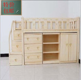 特价实木儿童床多功能组合床半高床中高床带梯柜