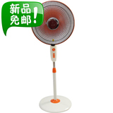 上海华生家用大号落地式小太阳电暖扇取暖器电暖气暗光包邮节能