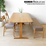 上品实木餐桌现代简约日式家具白橡木环保北欧实木餐桌 促销