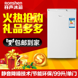 Ronshen/容声 BC-99/DS 小冰箱单门小型冷冻冷藏一级节能正品包邮