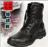 511作战靴春夏季男女特种兵战术靴钢头99特战靴陆战靴沙漠靴包邮