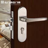 名门门锁 正品304不锈钢房门锁 家庭室内锁具 T型专利机械锁芯