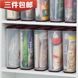 附干燥剂！密封！日本进口干货保鲜盒罐食品收纳盒 储物罐杂粮罐