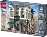 LEGO 街景系列 2016全新街景 lego 10251 砖块银行现货