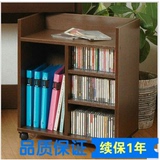 特价 开放式小书架 创意儿童CD架木书橱移动小书柜 宜家边桌