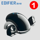 Edifier/漫步者 E1100PLUS 多媒体2.1有源台式电脑音箱低音炮音响