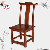 红木家具 实木 非洲黄花梨 小官帽椅 儿童椅 小靠背椅 小茶椅凳子