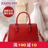 卓诗尼2015新款时尚女大包手提单肩杀手包 红色新娘包女士婚礼包