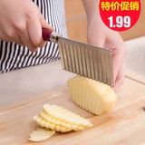 创意多功能切菜器波浪形土豆切花刀 不锈钢土豆切刀切条器薯条刀