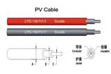 光伏电缆 太阳能专用电线 抗老化TUV认证 PV1-F  1.5MM^2