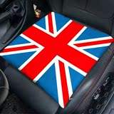 系列亚麻卡通汽车坐垫 车用棉麻透气坐垫座椅办公室夏季英伦国旗