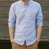 夏季韩版纯棉牛津纺衬衫男长袖青少年学生修身上衣薄款衬衣常规潮