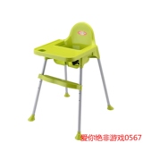 多功能可折叠儿童餐椅婴儿吃饭凳高脚可调节宝宝餐桌椅bb坐椅包邮