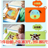 动物园宝宝便携抗菌防水餐垫移动餐盘就餐桌垫婴儿童吸盘垫可折叠