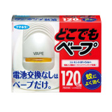 现货日本代购vape120日家用版电子无味驱蚊器婴幼儿可用婴儿孕妇