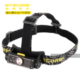 正品NiteCore奈特科尔HC90强光夜钓头灯充电远射防水LED