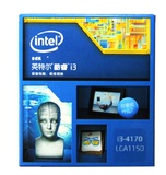 Intel I3 4170 3.7GHZ 盒装 电脑脑CPU处理器超4150 支持B85 正品