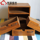 特价zakka复古实木盒子多层抽屉式木质桌面收纳柜杂物整理储物盒