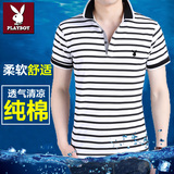 夏季翻领男士短袖T恤青年韩版修身纯棉潮流半袖有领体恤带领男装