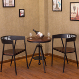 复古铁艺咖啡厅桌椅三件套休闲蛋糕店实木升降圆桌茶餐厅桌椅套件