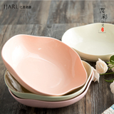 IJARL 创意日式深盘 陶瓷家用汤盘菜盘子 早餐盘饭盘沙拉盘餐具