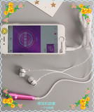 新款迷你手机小话筒耳机一体式 唱吧手机K歌安卓苹果通用情侣礼品
