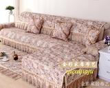 亚麻沙发垫四季沙发垫子欧式简约防滑沙发垫抱枕套沙发靠背巾特价