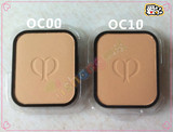 【试色分装】日本版 CPB 肌肤之钥 珂丽柏蒂钻光粉饼0.5g免费压盘