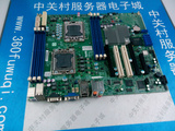 超微X8DAL-IG-LC009 双路至强1366服务器工作站主板 中关村现货