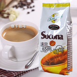 Socona速溶经典咖啡 三合一摩卡咖啡粉1kg 奶茶店咖啡机奶茶原料