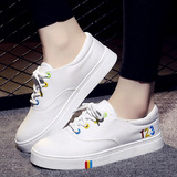 2016夏季新款低帮白色帆布鞋女平跟学生韩版小白鞋女休闲板鞋球鞋