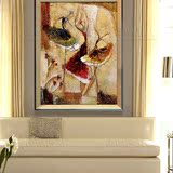 手绘抽象油画欧式家居客厅卧室走廊玄关挂画酒店装饰画浪漫芭蕾舞