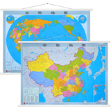 新版 中国地图挂图 世界地图挂图 旅游知识版 1.1米*0.8米 防水覆膜贴图 精装版 中华人民共和国地图 家用 学生 办公室地大图