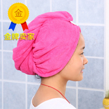韩国加厚珊瑚绒超强吸水浴帽擦头发速干毛巾包头巾干发巾干发帽