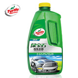正品龟牌洗车液汽车清洗剂清洁剂全效超浓缩泡沫洗车水蜡大桶