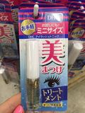 日本代购 DHC 睫毛增长液 浓密滋润卷翘睫毛修护液