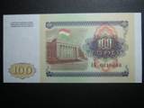 豹子号666塔吉克斯坦100卢布1994年全新UNC外国钱币外国纸币