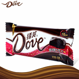 【天猫超市】 德芙香浓黑巧克力43g/条 排块巧克力 口口丝滑浓郁