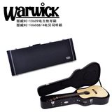 Warwick握威 RockCase RC10606 长方形 电吉他琴箱琴盒 正品