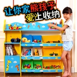 喜贝贝儿童玩具收纳架置物书架幼儿园宝宝超大实木整理箱储物柜子