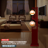 中式落地灯 古典 实木景德镇陶瓷落地灯具简约现代欧式客厅卧室灯
